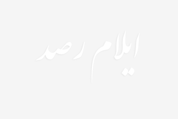 طبیعت بهشتی شهرستان سیروان + فیلم