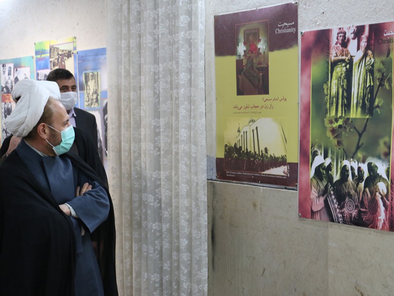 برگزاری نمایشگاه حجاب و عفاف در دانشگاه ایلام