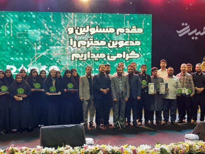 افتخار آفرینی ایلامیان در دومین رویداد ملی سواد رسانه کشور