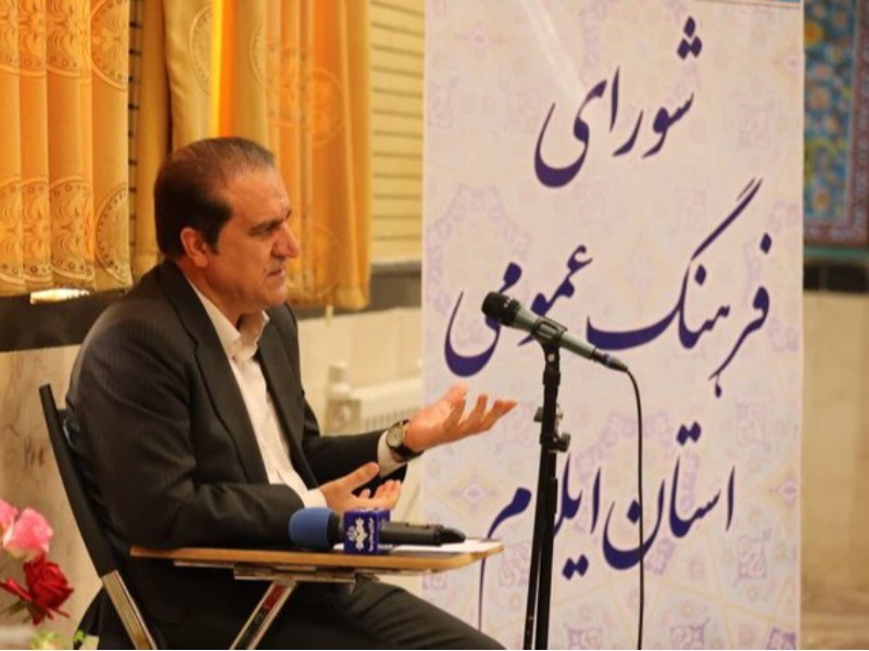 رسانه‌ها استان را در مسیر توسعه یاری کنند